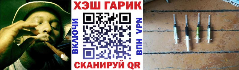 ГАШИШ Ice-O-Lator  наркошоп  Учалы 