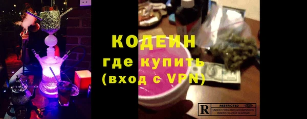 apvp Алзамай