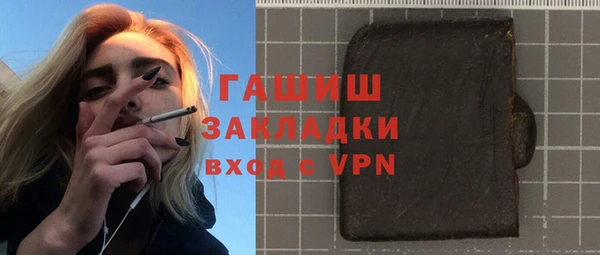 apvp Алзамай