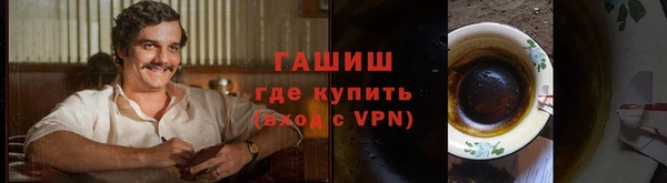 apvp Алзамай