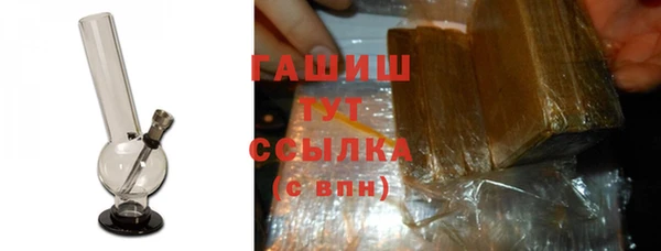 бошки Алексеевка