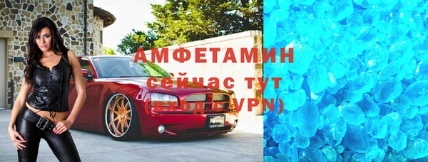 бошки Алексеевка