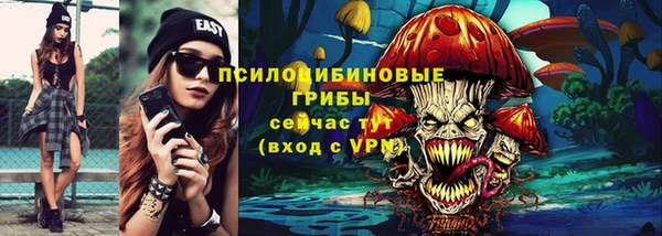 кокаин Алексин