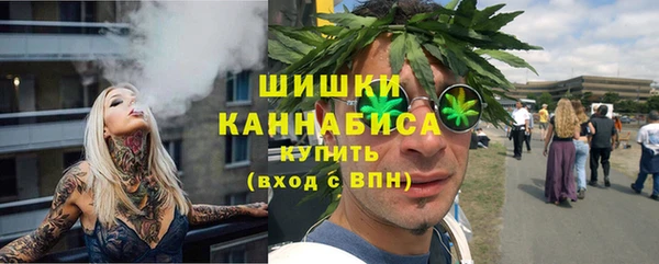 бошки Алексеевка