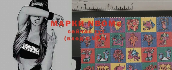бошки Алексеевка
