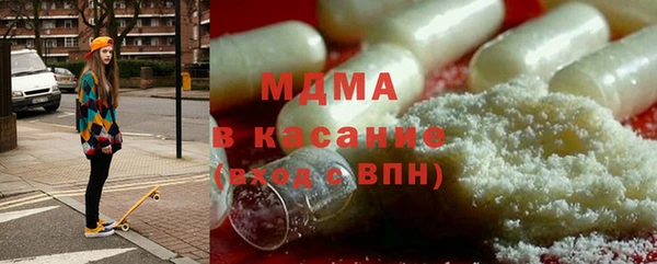 apvp Алзамай