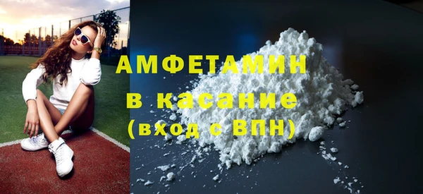 бошки Алексеевка