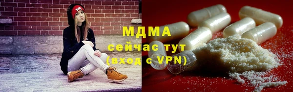 кокаин Алексин