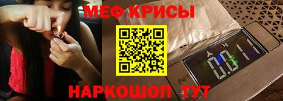 гидропоника Нарткала