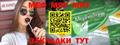 гидропоника Нарткала