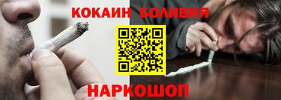 гидропоника Нарткала