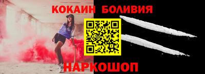 гидропоника Нарткала
