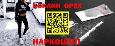 гидропоника Нарткала