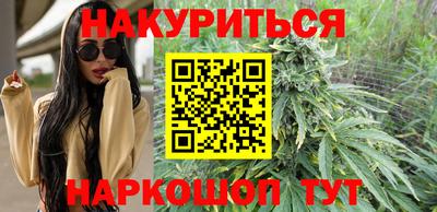 гидропоника Нарткала