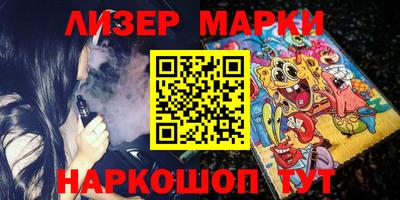 гидропоника Нарткала