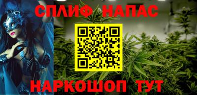 гидропоника Нарткала