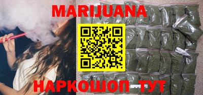 таблы Новодвинск
