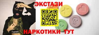 гидропоника Нарткала