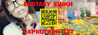 гидропоника Нарткала