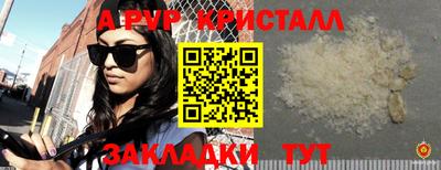 гидропоника Нарткала