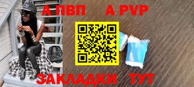 гидропоника Нарткала