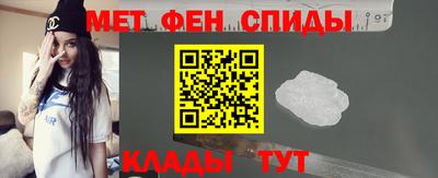гашишное масло Наро-Фоминск