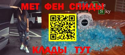 гашишное масло Наро-Фоминск