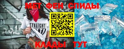 гидропоника Нарткала