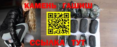 гидропоника Нарткала