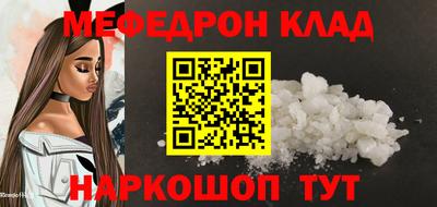 гидропоника Нарткала