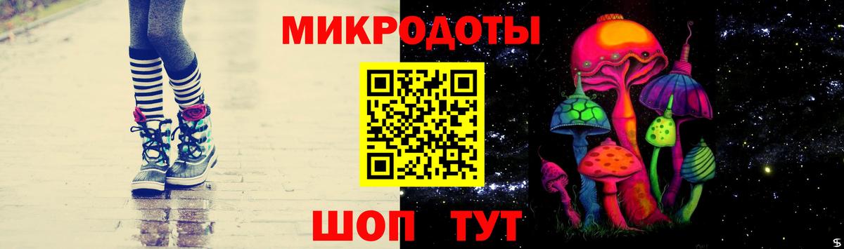 АМФЕТАМИН Учалы