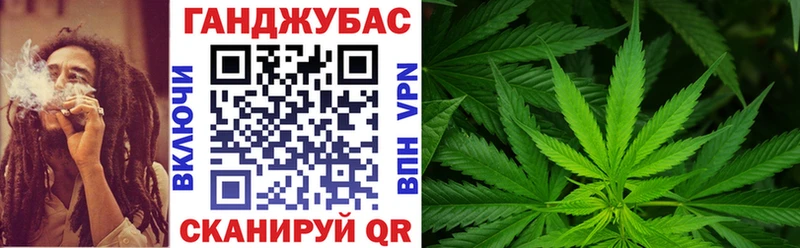 Марихуана VHQ  Учалы 